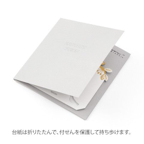 Sticky Notes Troqueladas - Pájaros con Foil - ColorSwatch