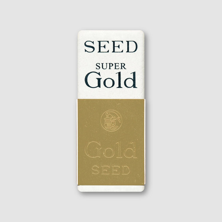 Super Gold - Borrador - ColorSwatch