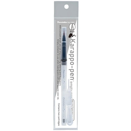 Karappo Pen - Brush (Cartridge Type)