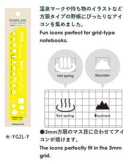 Template Regla - ColorSwatch