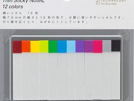Thin Sticky Notes - ColorSwatch