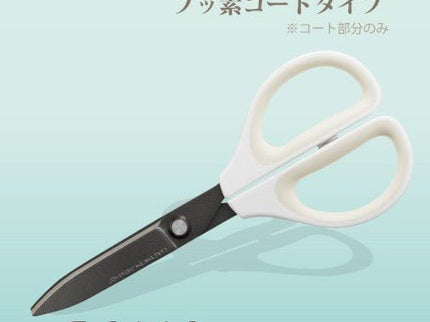 Tijera Saxa Glueless - Fluor - Blanca - ColorSwatch