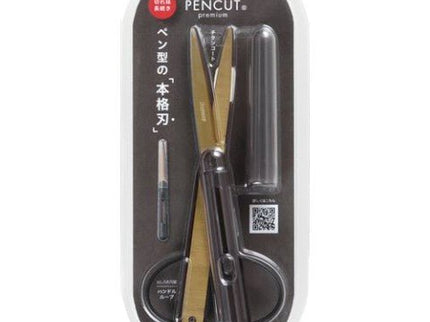 Tijeras Pencut Premium - Titanio - ColorSwatch