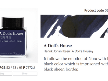 Tinta 30mL - A Doll's House - ColorSwatch