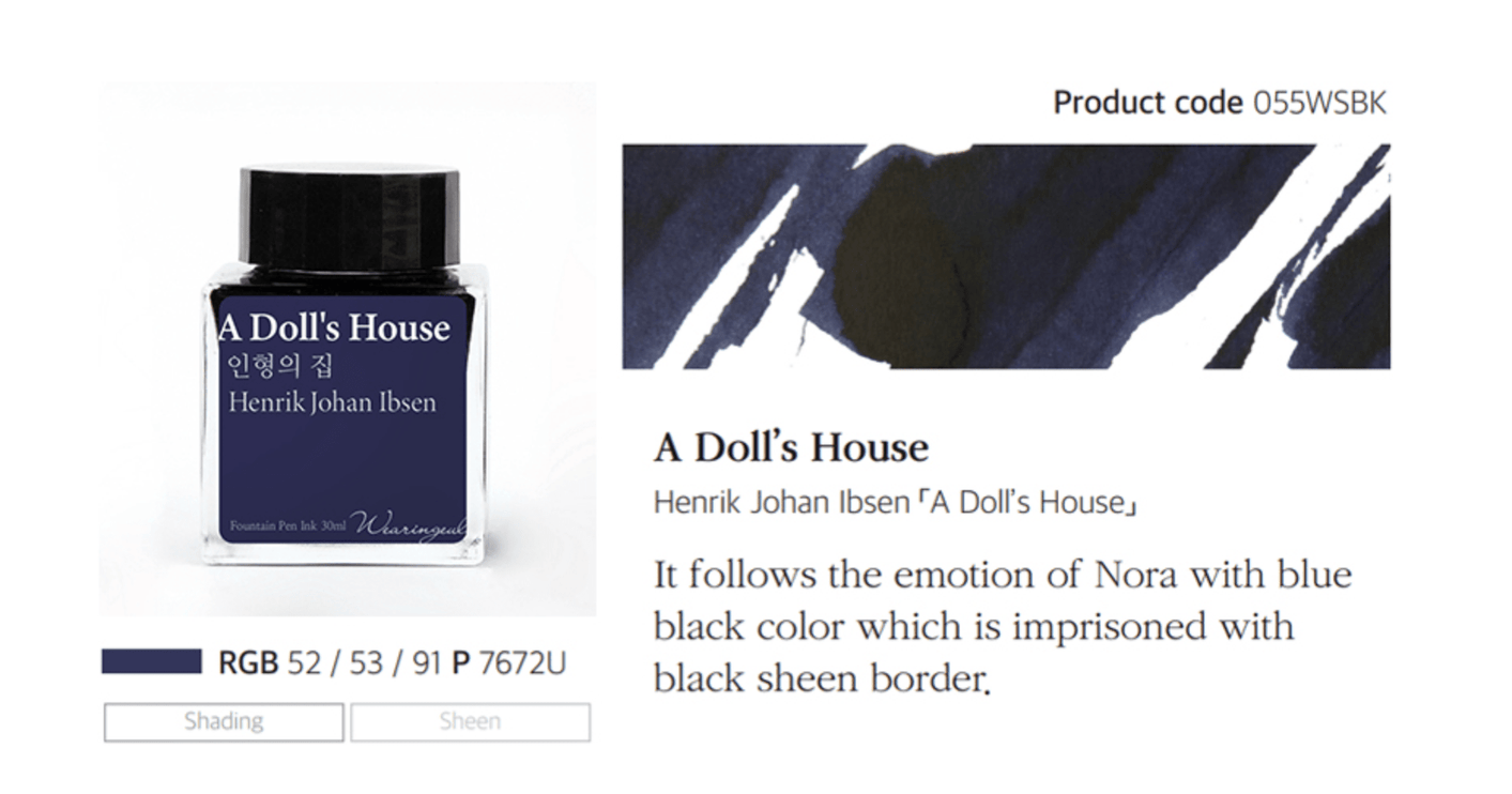 Tinta 30mL - A Doll's House - ColorSwatch
