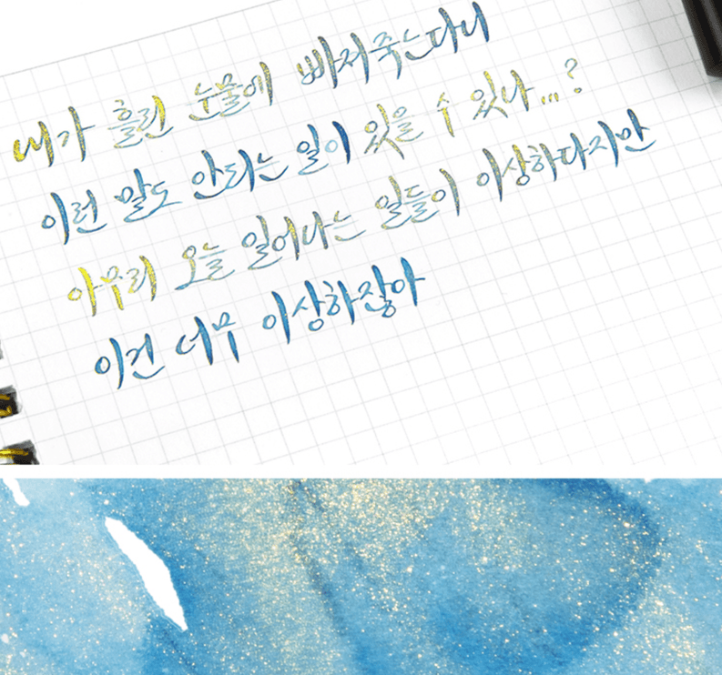 Tinta 30mL - Alice - ColorSwatch