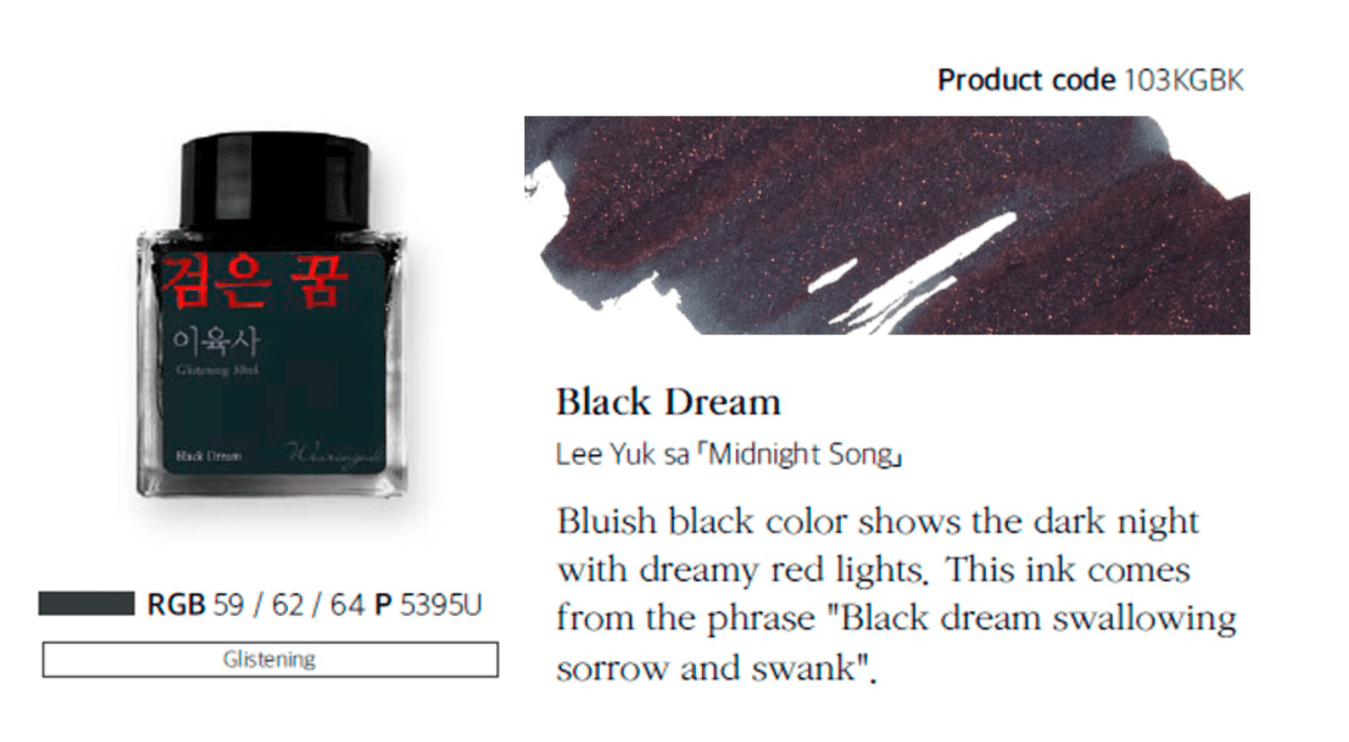 Tinta 30mL - Black Dream - ColorSwatch