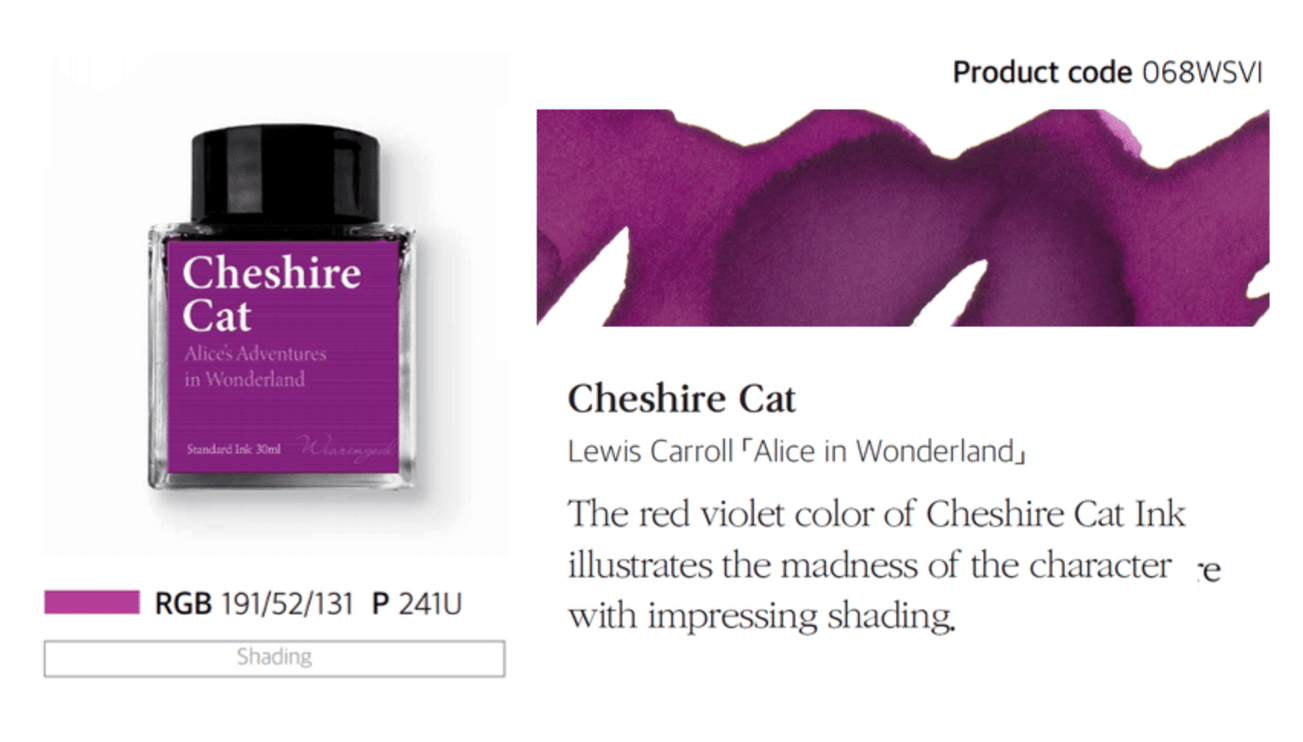 Tinta 30mL - Cheshire Cat - ColorSwatch