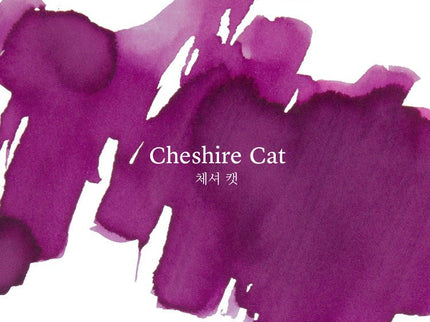 Tinta 30mL - Cheshire Cat - ColorSwatch