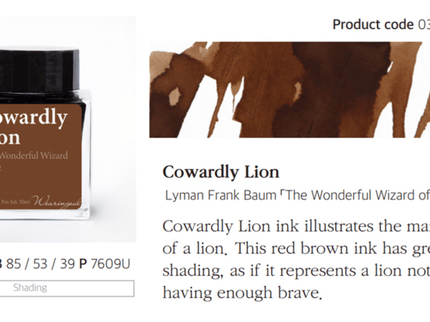 Tinta 30mL - Cowardly Lion - ColorSwatch