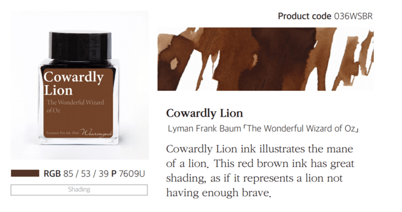 Tinta 30mL - Cowardly Lion - ColorSwatch