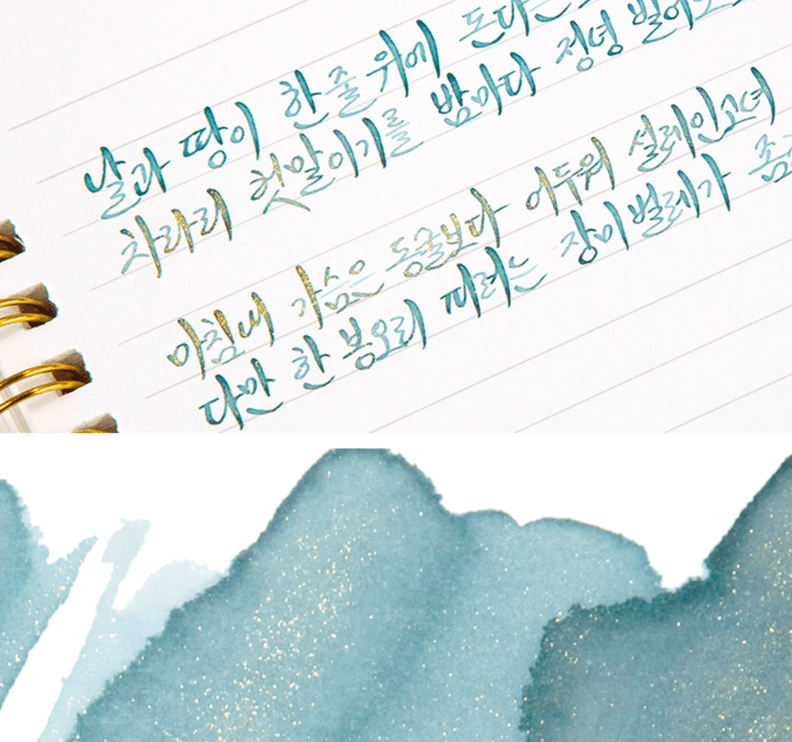 Tinta 30mL - Dewy Starlight - ColorSwatch