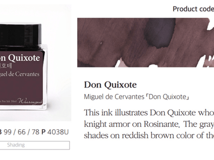 Tinta 30mL - Don Quixote - ColorSwatch
