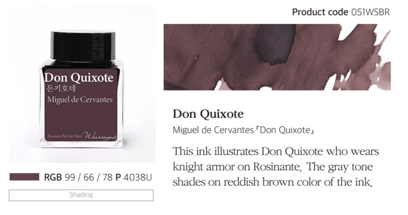 Tinta 30mL - Don Quixote - ColorSwatch