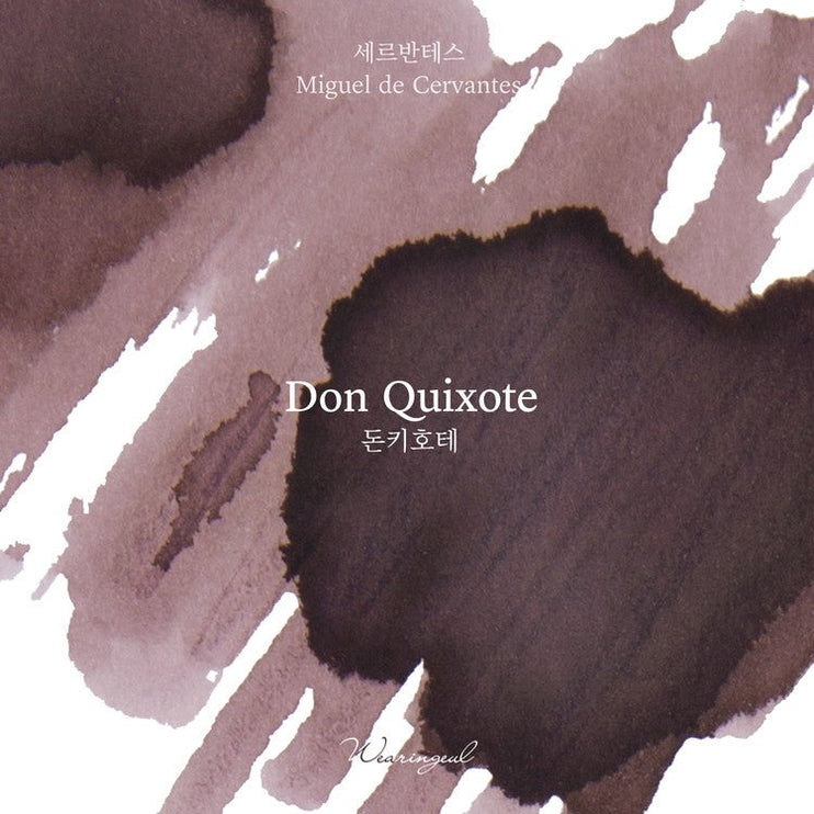 Tinta 30mL - Don Quixote - ColorSwatch
