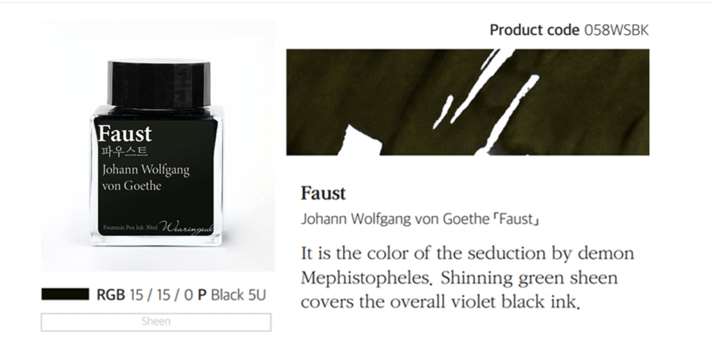 Tinta 30mL - Faust - ColorSwatch