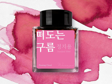 Tinta 30mL - Floating Cloud - ColorSwatch