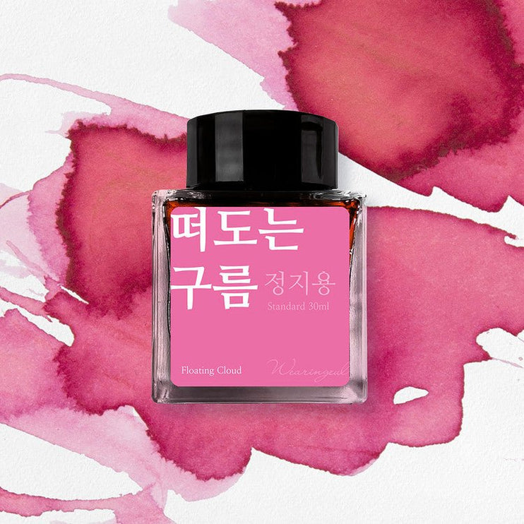 Tinta 30mL - Floating Cloud - ColorSwatch