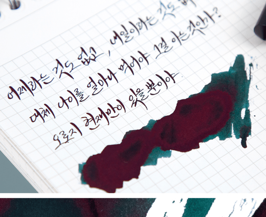 Tinta 30mL - For Whom the Bell Tolls - ColorSwatch
