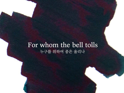 Tinta 30mL - For Whom the Bell Tolls - ColorSwatch