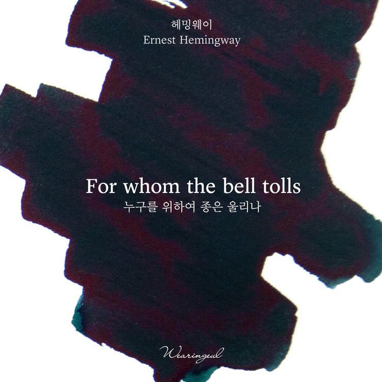 Tinta 30mL - For Whom the Bell Tolls - ColorSwatch