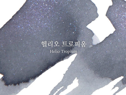 Tinta 30mL - Helio Tropium - ColorSwatch