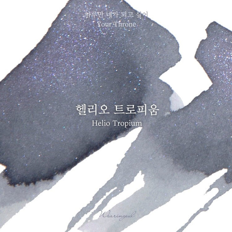 Tinta 30mL - Helio Tropium - ColorSwatch