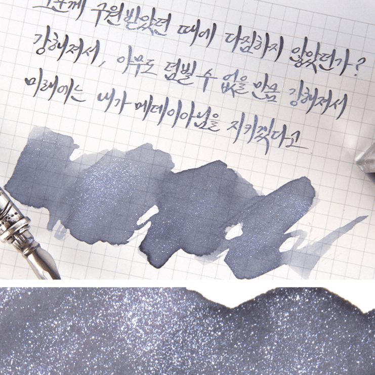 Tinta 30mL - Helio Tropium - ColorSwatch