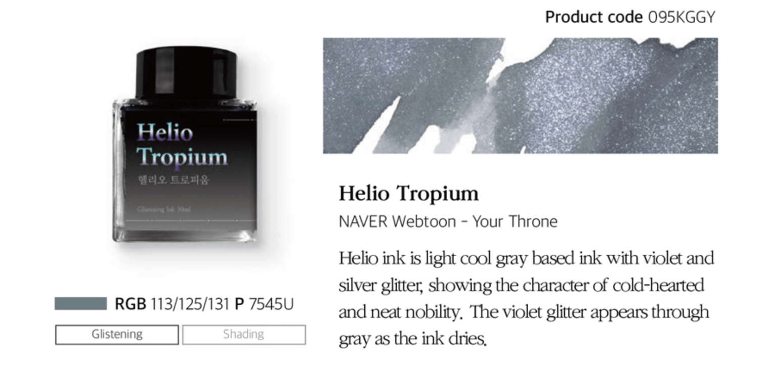 Tinta 30mL - Helio Tropium - ColorSwatch
