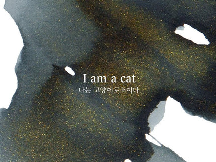 Tinta 30mL - I am a Cat - ColorSwatch