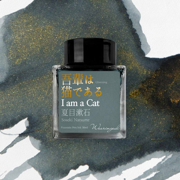 Tinta 30mL - I am a Cat - ColorSwatch