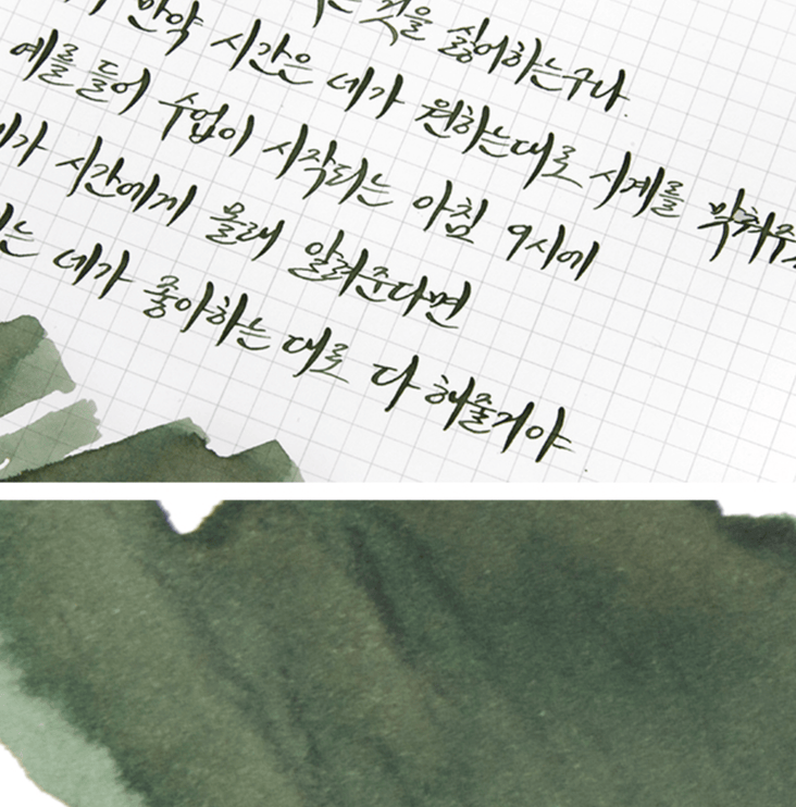 Tinta 30mL - Mad Hatter - ColorSwatch