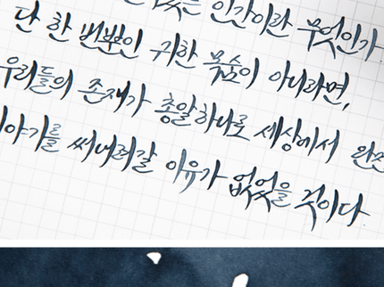 Tinta 30mL - Mature - ColorSwatch