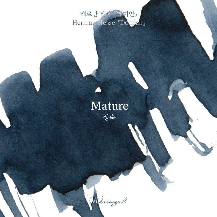 Tinta 30mL - Mature - ColorSwatch