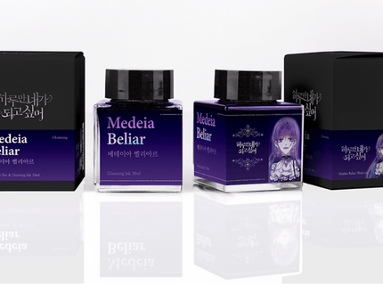 Tinta 30mL - Medeia Beliar - ColorSwatch