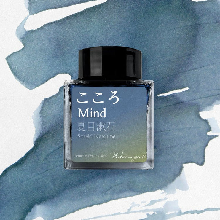 Tinta 30mL - Mind - ColorSwatch