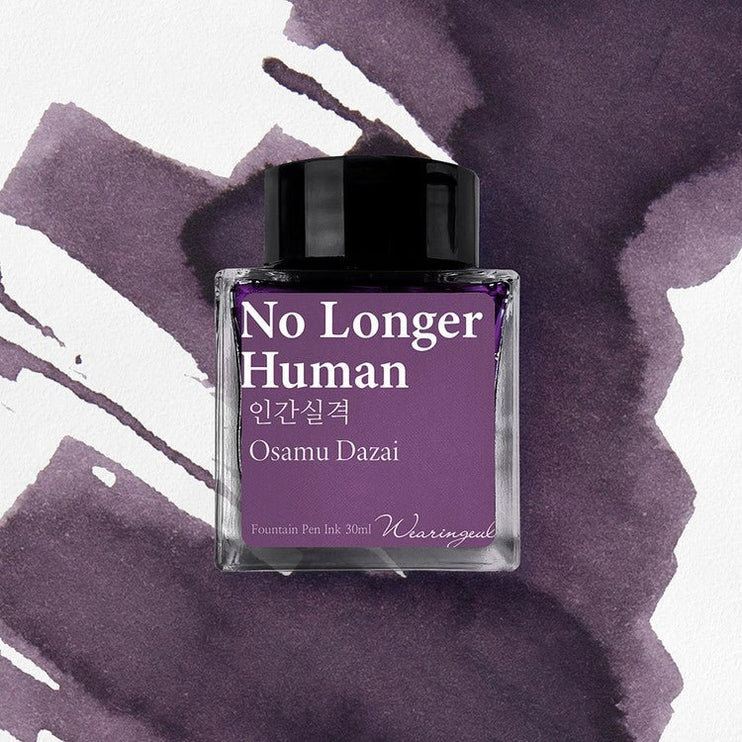 Tinta 30mL - No Longer Human - ColorSwatch