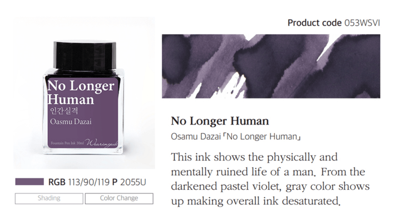 Tinta 30mL - No Longer Human - ColorSwatch