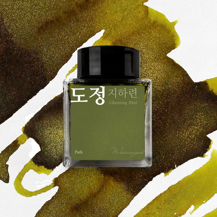 Tinta 30mL - Path - ColorSwatch