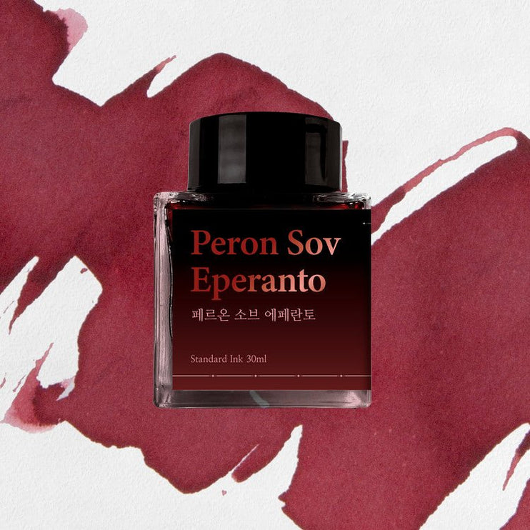 Tinta 30mL - Peron Sov Esperanto - ColorSwatch