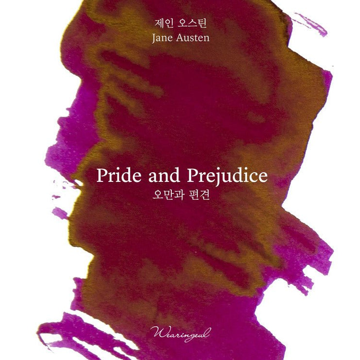 Tinta 30mL - Pride and Prejudice - ColorSwatch
