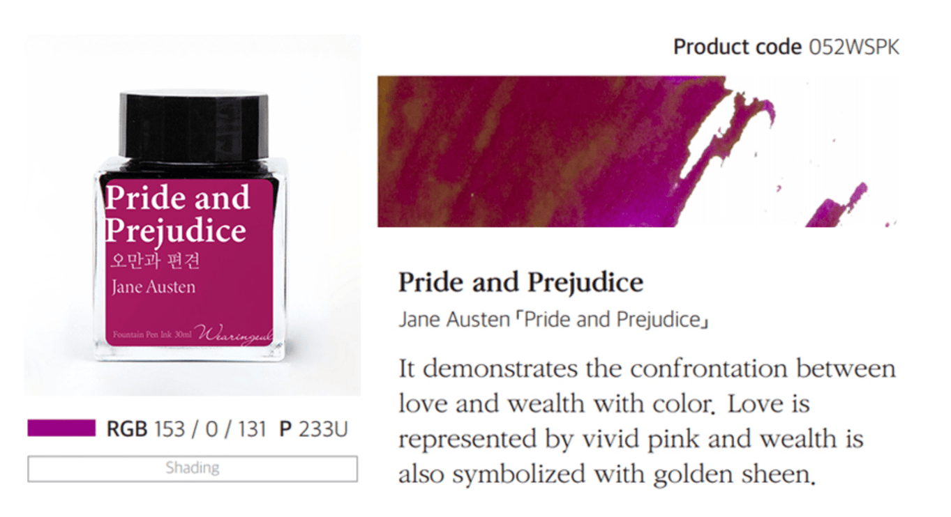 Tinta 30mL - Pride and Prejudice - ColorSwatch