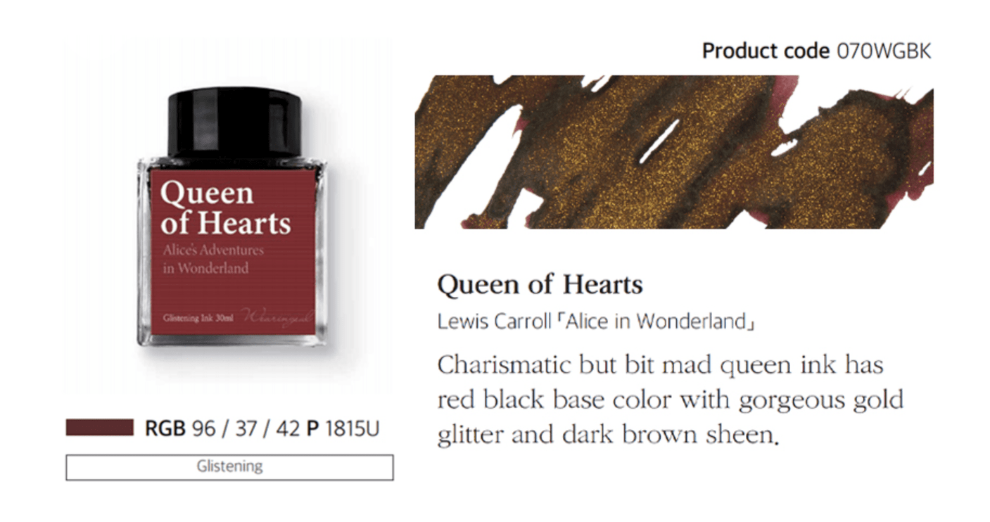 Tinta 30mL - Queen of Hearts - ColorSwatch