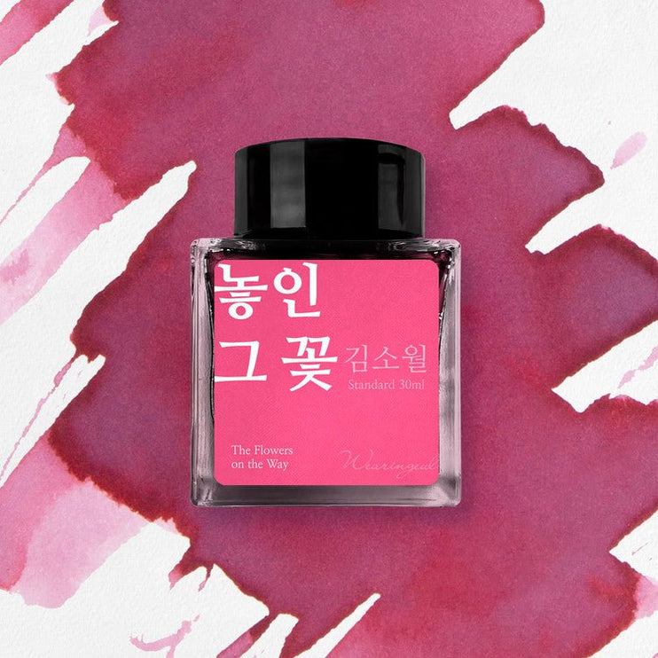 Tinta 30mL - The Flowers on the Way - ColorSwatch