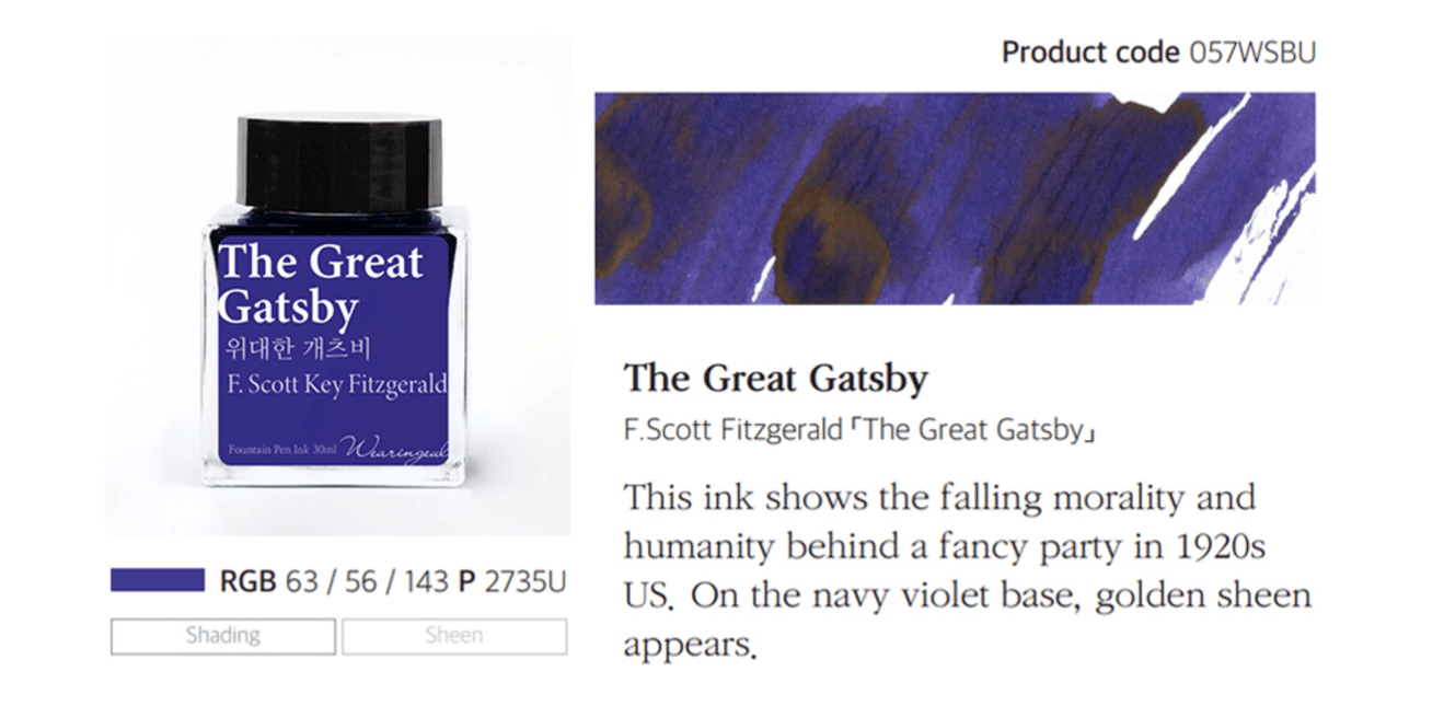 Tinta 30mL - The Great Gatsby - ColorSwatch
