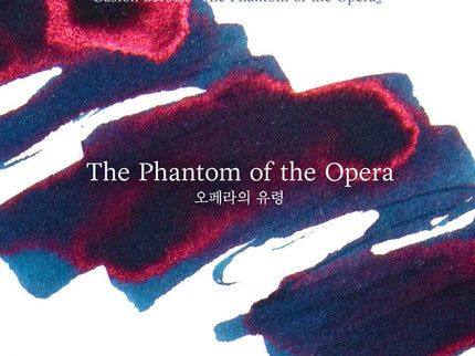 Tinta 30mL - The Phantom of the Opera - ColorSwatch