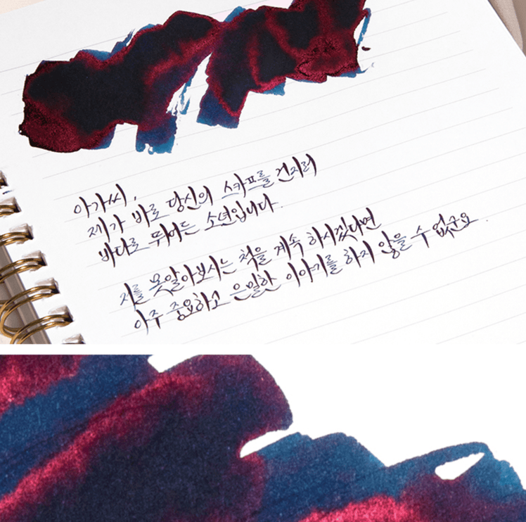 Tinta 30mL - The Phantom of the Opera - ColorSwatch