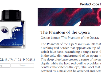 Tinta 30mL - The Phantom of the Opera - ColorSwatch