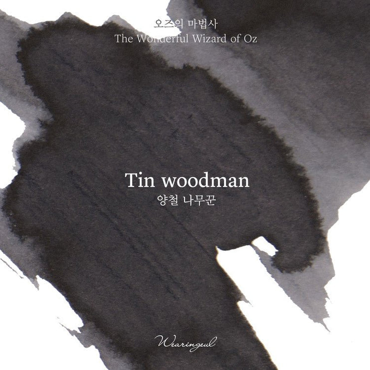 Tinta 30mL - Tin Woodman - ColorSwatch