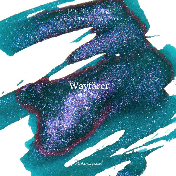 Tinta 30mL - Wayfarer - ColorSwatch